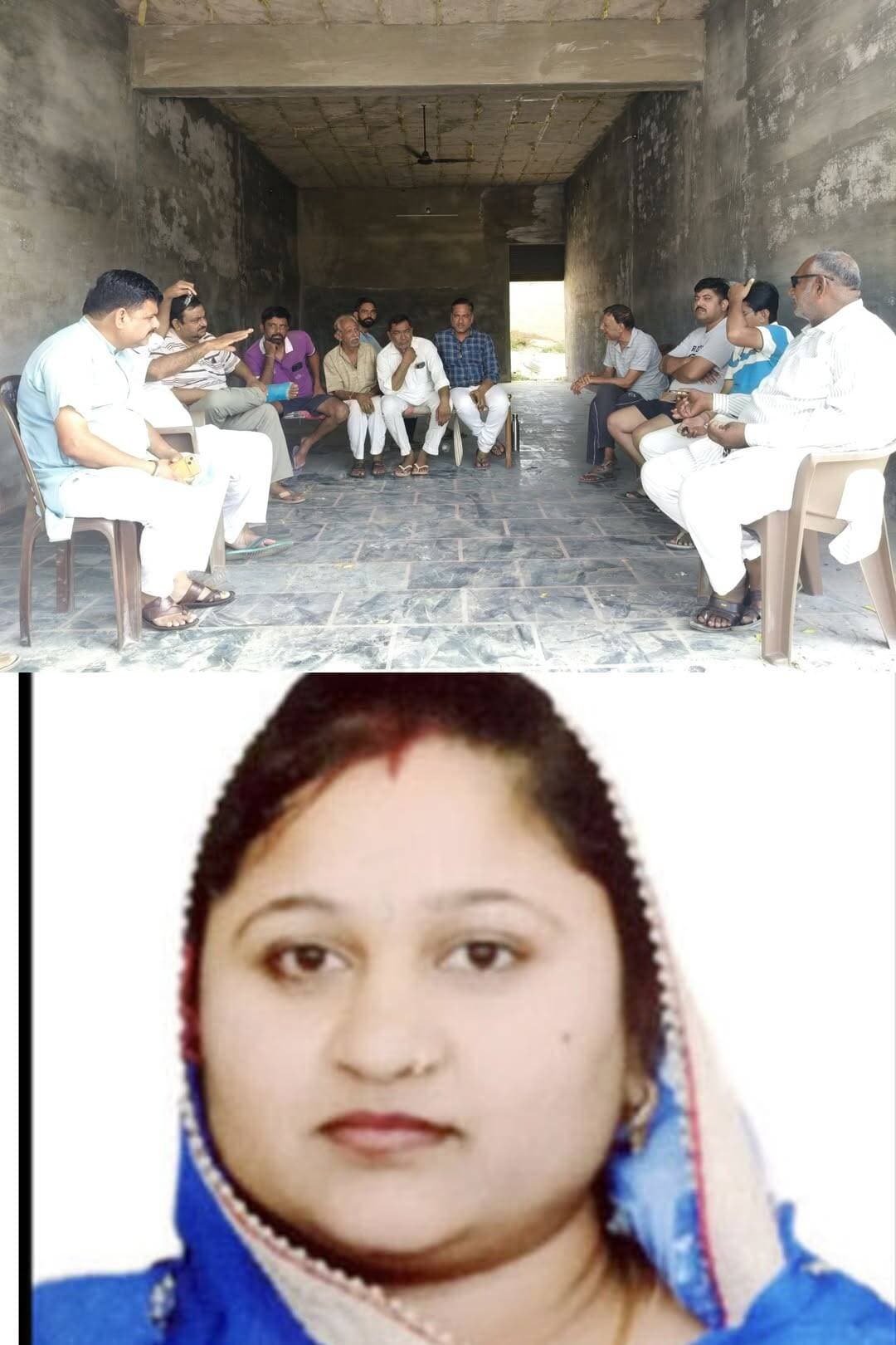 अनूपगढ़ के वार्ड नम्बर 15 में प्रबुद्ध जनों ने पार्षद प्रत्याशी मोनिका गर्ग उर्फ खुशी को अपना समर्थन दिया।
वार्डवासियों के आशीर्वाद से मोनिका सदैव वार्ड के विकास के लिये कार्य करेगी।