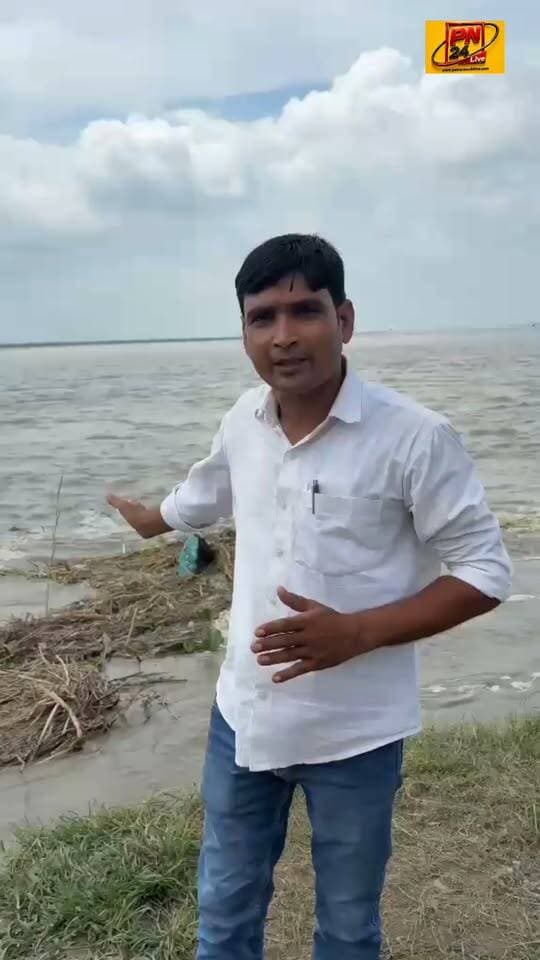 कटाव की अद्भुत तस्वीर, दृश्य देख आप भी हो जाएंगे हैरान।