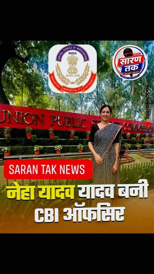 बहुत बहुत बधाई हो #facts #वायरल #viralpost