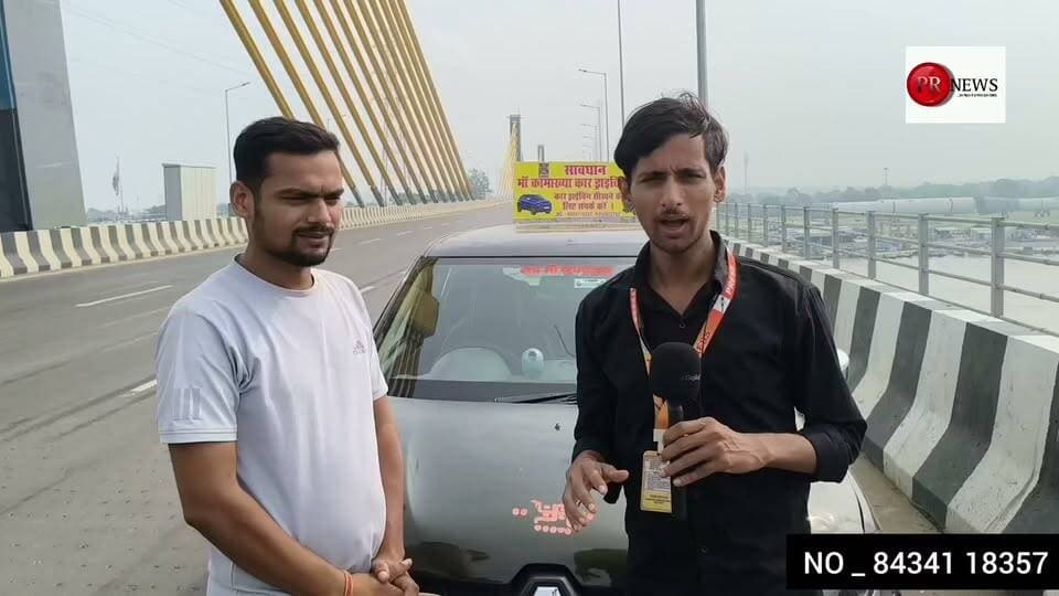 बेगूसराय में CAR DRIVEING मात्र 3500 में 10 दिन ट्रेनिंग मिलेगा 1 दिन में 15 किलोमीटर NO _ +91 84341 18357