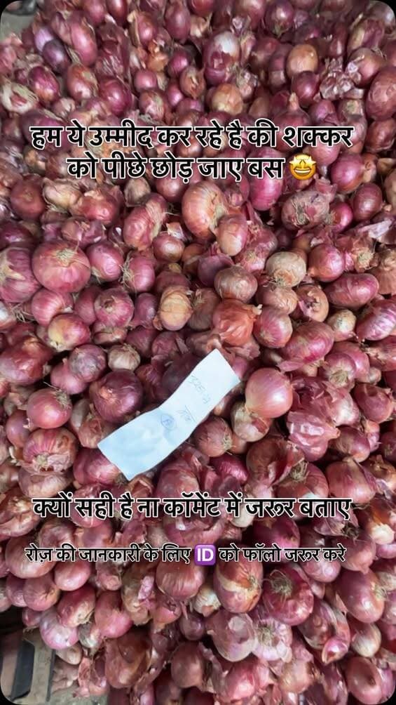 Image post