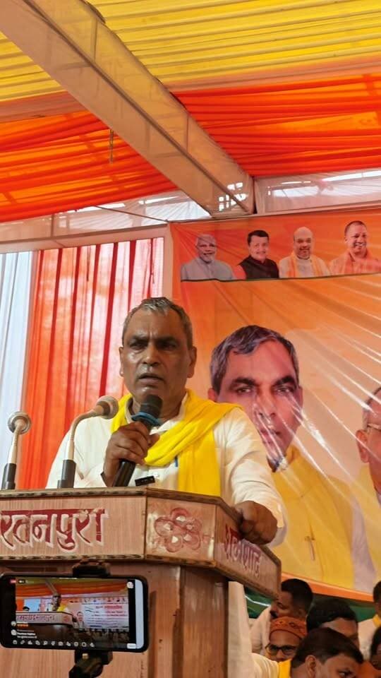 कैबिनेट मंत्री ओमप्रकाश राजभर का दोहा सुनिए, 👇
#खबरेंअभीतक #KhabareAbhiTak #OmPrakashRajbhar #मऊ