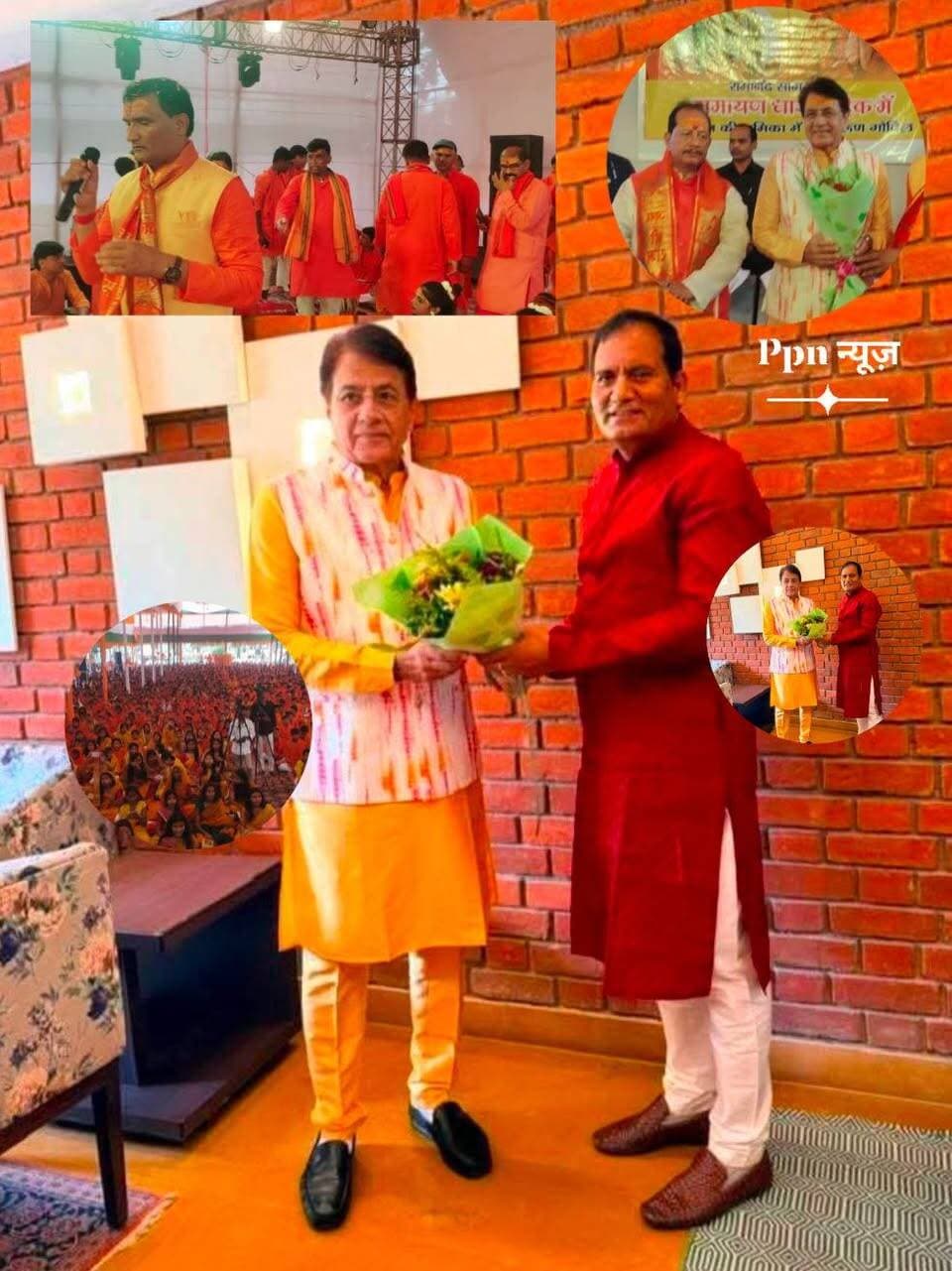 मॉडर्न स्कूल के निदेशक डॉ. अनुज सिंह एवं शैलेश सिंह ने मुख्य अतिथि रामायण’ के राम अरुण गोविल के आगमन पर उन्हें फूलों का गुलदस्ता देकर किया स्वागत।
मॉडर्न शैक्षणिक समूह के 5000 विद्यार्थी ने की संगीतमय रामचरितमानस पाठ।
तुलसी जयंती पर मॉडर्न इंगलिश स्कूल में हुआ भव्य आयोजन।
रामानंद सागर कृत धारावाहिक ‘रामायण’ के राम अरुण गोविल के आगमन, बिहार सरकार के कृषि मंत्री विजय सिंहा से बढ़ी कार्यक्रम की गरिमा।