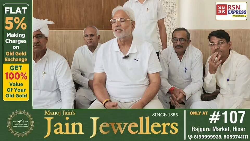 जेपी ने मुख्यमंत्री पर कसे तंज, सूर्यनगर हत्याकांड को लेकर और शहर की सुविधाओं और अन्य कई मुद्दों पर जेपी ने खुलकर रखी अपनी बात !