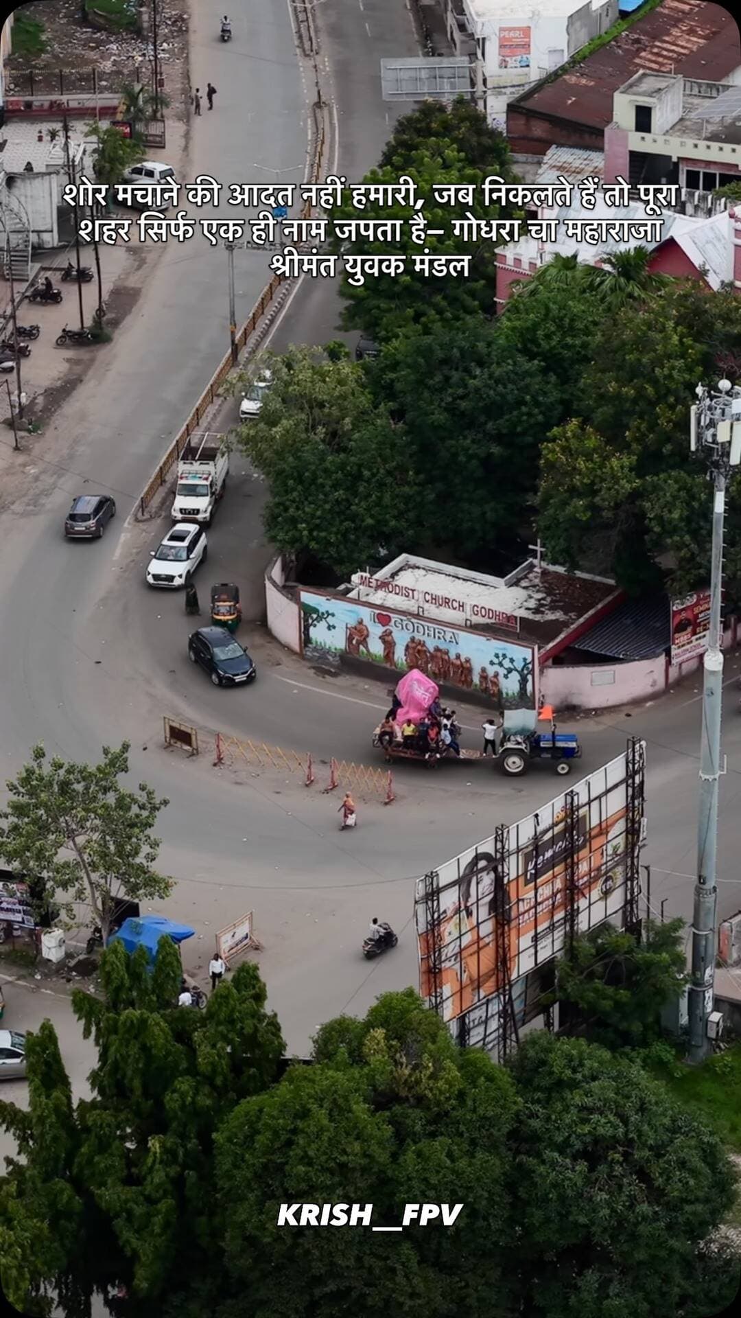 BAPPA AA GAYE HAI
.
@krish__fpv
.
.
.
.
#ganesh #godhra #fyp #viral #bappa