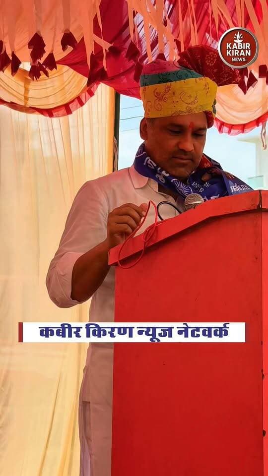 डॉक्टर भीमराव अम्बेडकर मूर्ति अनावरण के विशेष मोके पर Abhishek Matoria ने क्या कहा?