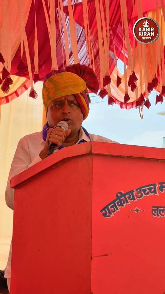 बाबा साहेब डॉक्टर भीमराव अम्बेडकर मूर्ति अनावरण पर क्या कहा Amit Chachan ने देखिये पूरा वीडियो।