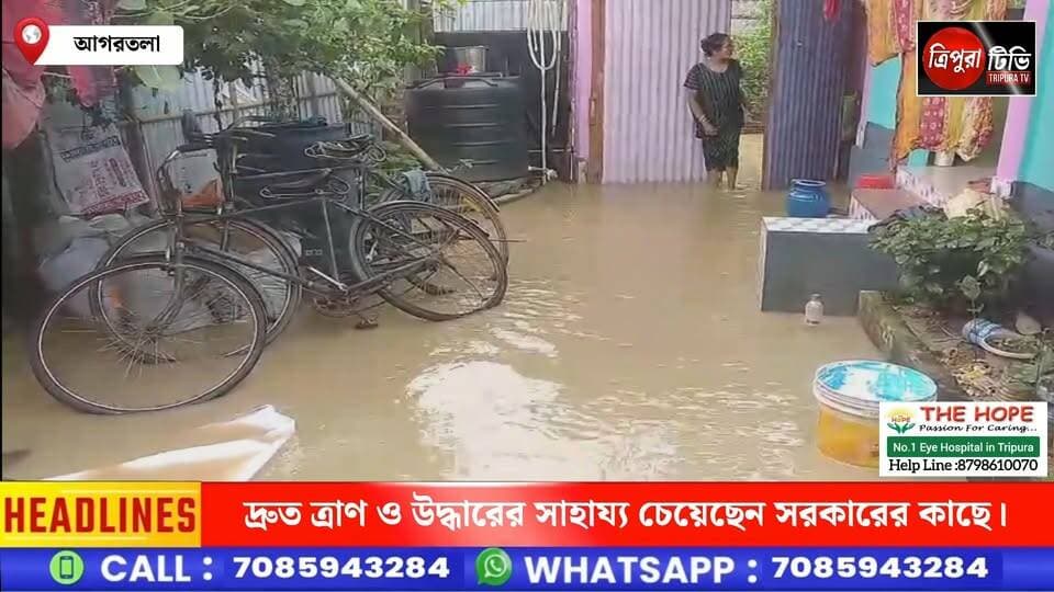 হাওড়া নদীর জল অস্বাভাবিকভাবে বৃদ্ধি পাওয়ায় বিপাকে সাধারণ মানুষজন। দ্রুত ত্রাণ ও উদ্ধারের সাহায্য চেয়েছেন সরকারের কাছে।