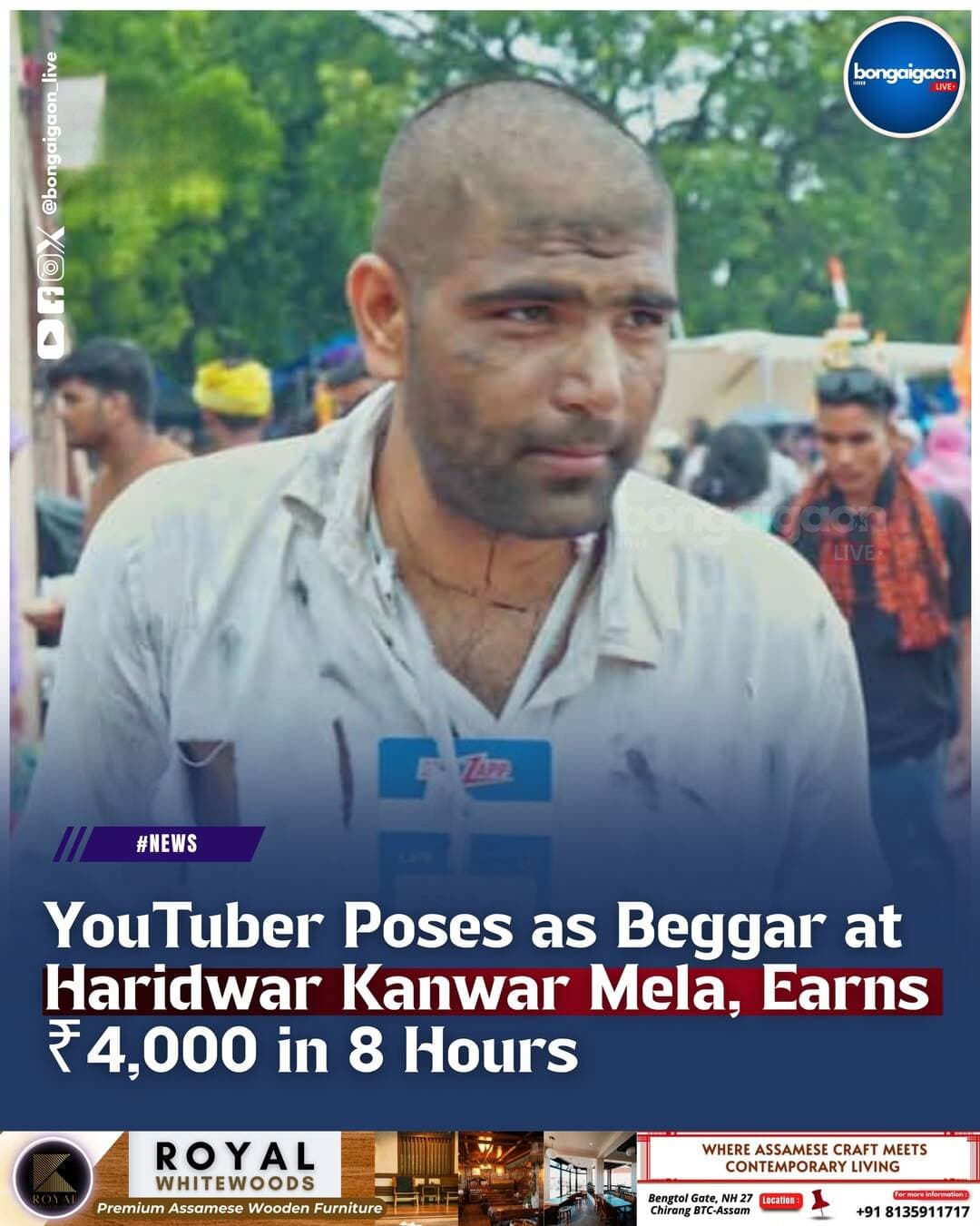<nis:link nis:type=tag nis:id=news nis:value=NEWS nis:enabled=true nis:link/> | YouTuber Puroshottam Vashisht and his friend Sachin conducted a social experiment at the Haridwar Kanwar Mela, with Sachin disguising himself as a beggar. After around eight hours, he collected approximately ₹4,000, including cash and UPI donations. The experiment has sparked debate over the realities of begging and whether a one-day experiment can reflect the lives of those who depend on it.
<nis:link nis:type=tag nis:id=haridwar nis:value=Haridwar nis:enabled=true nis:link/> <nis:link nis:type=tag nis:id=kanwarmela nis:value=KanwarMela nis:enabled=true nis:link/> <nis:link nis:type=tag nis:id=viralvideo nis:value=ViralVideo nis:enabled=true nis:link/>
