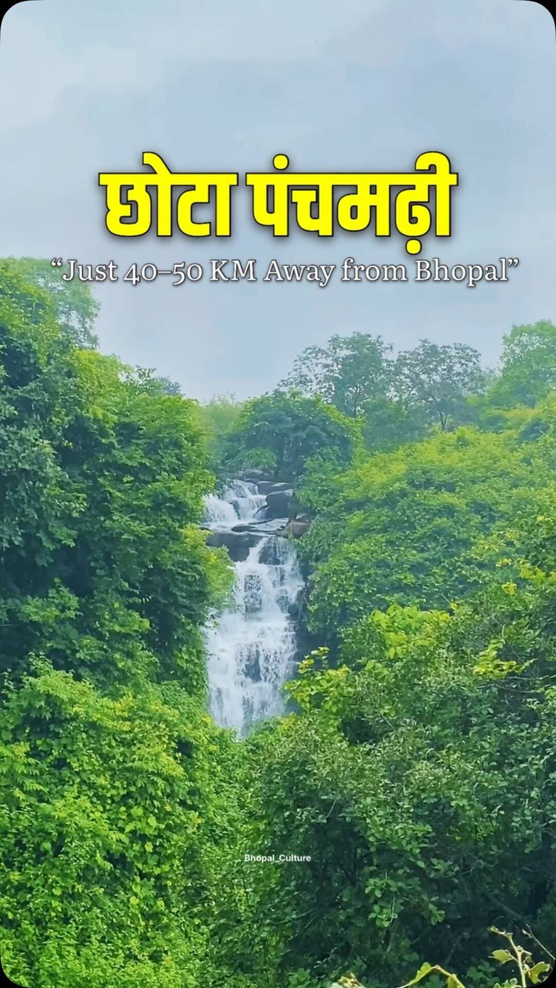 Pachmarhi vibes 🌿✨
भोपाल से बस 40–50 KM दूर! 📍
#Pachmarhi #Bhopal #PachmarhiTrip #MadhyaPradesh #BhopalCulture