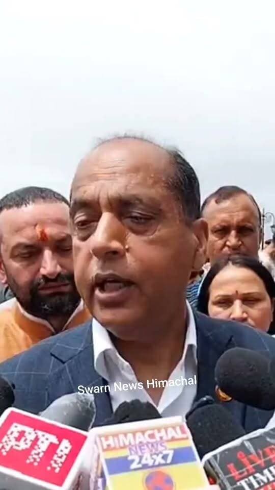 शिमला : वंदे मातरम- राष्ट्रीय गान पर सियासत हुई गर्म,क्या बोले नेता प्रतिपक्ष जयराम ठाकुर..??