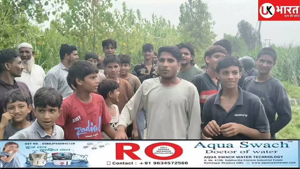 झबरेड़ा विधायक और ग्राम प्रधान हाय हाय के लगे नारे, झबरेड़ा से रुड़की को जोड़ने वाला मार्ग हुआ बाधित आवाजाही बंद...