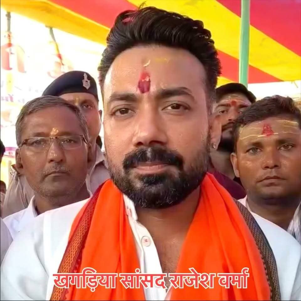 एम्बुलेंस अगले महीने आ जाएगी: सांसद राजेश वर्मा