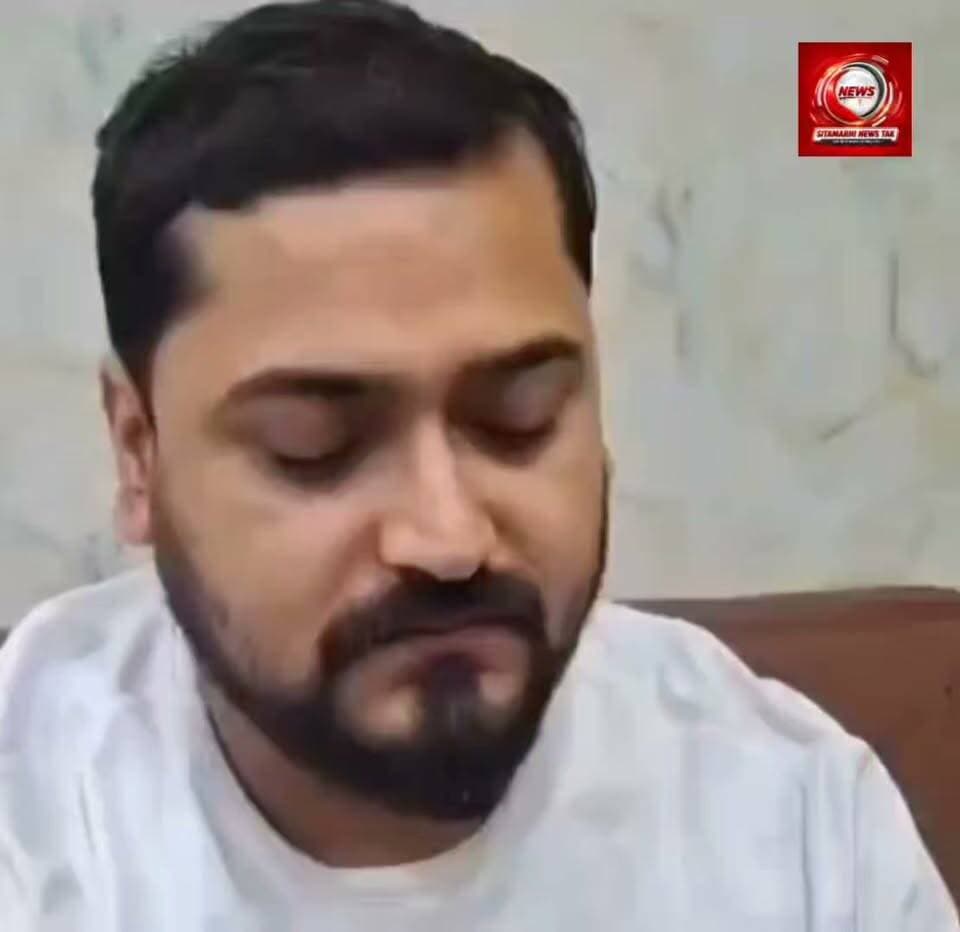बेलसंड विधायक अमित कुमार रानू के यहाँ छापेमारी पर क्या कुछ कहते हैं।