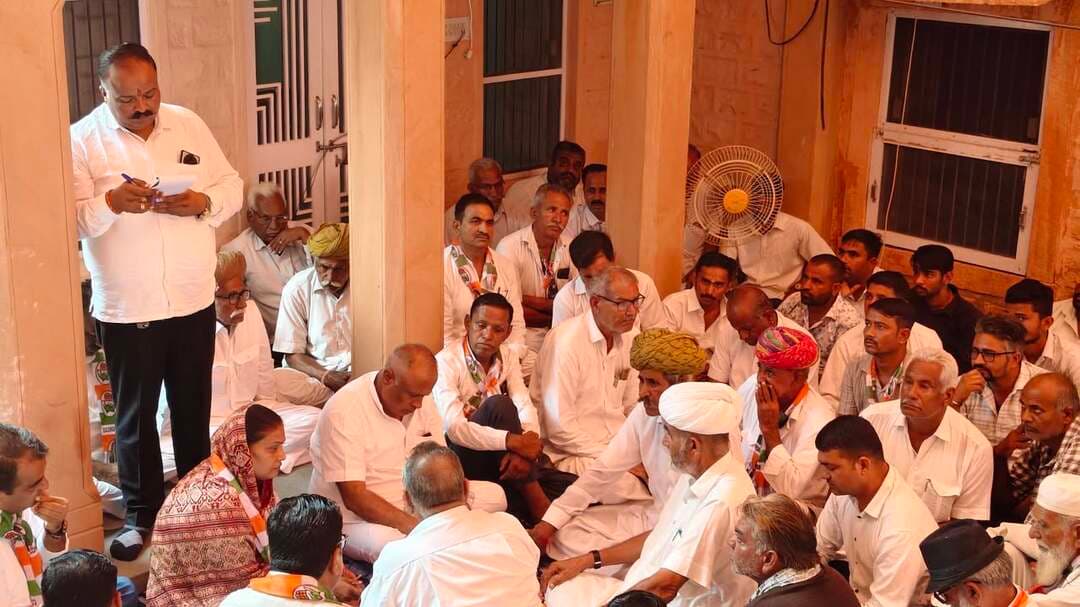 नगर निकाय चुनाव में बालेसर नगरपालिका में 25 वार्डों पर कांग्रेस
की कार्यकर्ताओं के सभा में आज प्रभारी नियुक्त करेंगे !