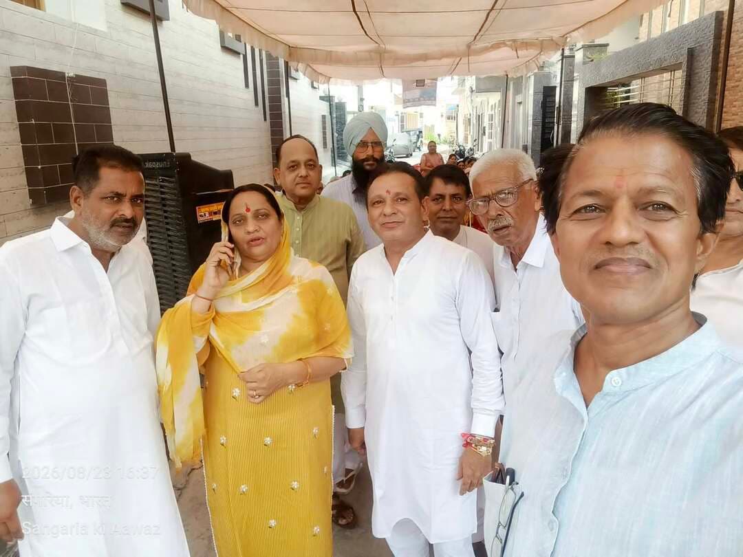 🌿 विकास के नए संकल्प के साथ एक नई शुरुआत 🌿
वार्ड नं. 31 के विकास, स्वच्छता, सुविधा और बेहतर भविष्य के संकल्प के साथ
संगरिया की आवाज़।
श्रीमती सुलोचना कड़वासरा के चुनावी कार्यालय का शुभ मुहूर्त आज शाम 5:00 बजे आयोजित होने जा रहा है।
यह सिर्फ एक चुनावी कार्यालय का शुभारंभ नहीं, बल्कि वार्ड के विकास के लिए एक नई सोच, नई ऊर्जा और नए संकल्प की शुरुआत है।
आप सादर आमंत्रित है 💐
✨ ईमानदार सोच • साफ नीयत • पक्का इरादा ✨
श्रीमती सुलोचना कड़वासरा का संकल्प है कि वार्ड में साफ-सुथरी सड़कें, हरियाली, शिक्षा एवं युवाओं के अवसर, बेहतर स्वास्थ्य सुविधाएं, महिलाओं का सम्मान एवं सुरक्षा और वरिष्ठ नागरिकों के लिए बेहतर सुविधाओं की दिशा में निरंतर प्रयास किए जाएं।
🙏 इस शुभ अवसर पर हार्दिक शुभकामनाएं एवं मंगलकामनाएं।
ईश्वर से प्रार्थना है कि यह नई शुरुआत वार्ड नं. 31 के विकास और जनसेवा के लिए सफल एवं शुभ साबित हो।
विकास की राह, साथ आपका — प्रयास हमारा।
आपका विश्वास • हमारी जिम्मेदारी • विकसित वार्ड 31
Vijay Singh Beniwal ✍️
संगरिया की आवाज़
#वार्ड_नंबर_31
#सुलोचना_कड़वासरा
#शुभ_मुहूर्त
#चुनावी_कार्यालय
#विकास_की_नई_शुरुआत
#आपका_विश्वास_हमारी_जिम्मेदारी
