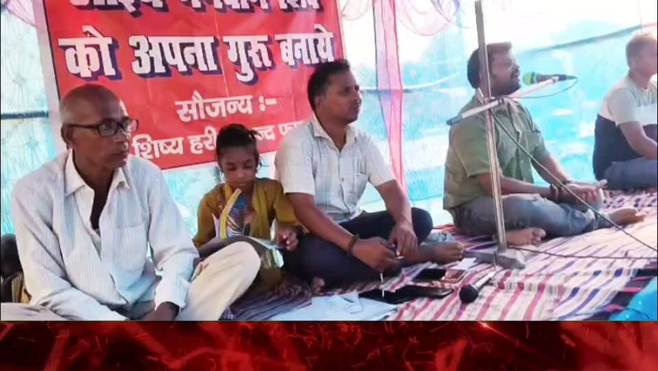 जिला स्तरीय मासिक शिव गुरु परिचर्चा में उमड़ी श्रद्धालुओं की भीड़; सार्वजनिक दुर्गा मंदिर मंजौरा के परिसर में एकदिवसीय शिव चर्चा का आयोजन हुआ।
