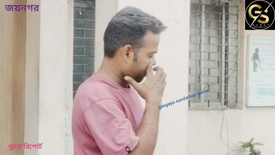 ডাকাতির আগেই গ্রেফতার এক,জয়নগর শহরে চাঞ্চল্য #GSB #PoliceNews #CrimeNews #jaynagar