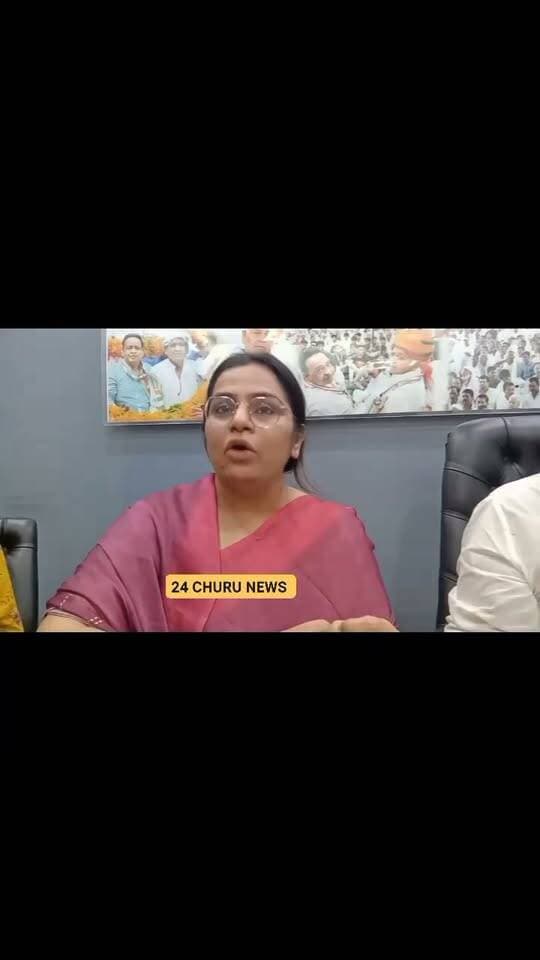 निवृतमान सभापति पायल सैनी ने बताया की इस बार कौन बनेगा चैयरमेन ? #payalsaini #chairmanpayalsaini
#BJPGovernment #Congress #follower #nonfollowers #fbreels #TrendingReels #highlightseveryone #viralpost #viralreelschallenge