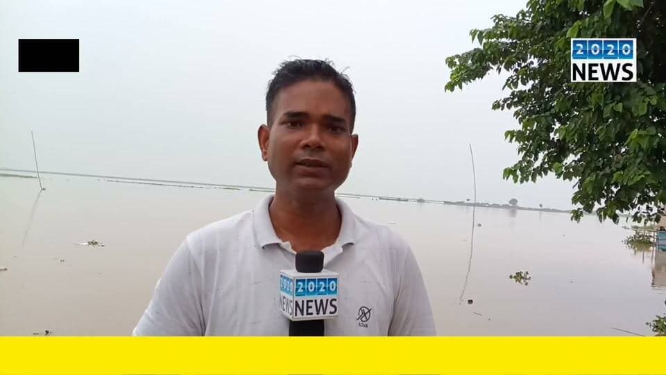 पटना जिले के मनेर स्थित दियारा में गंगा, सोन और सरयू नदी के जलस्तर में हुई वृद्धि के बाद निचले इलाके के कई घरों में घुसा बाढ़ का पानी, लोगों की समस्याओं को जानने पहुँचा न्यूज़ 20-20 की टीम. #Diyarafloodwaters #manerpatna #bihar #SonGangaSaryu #waterlevel #news2020