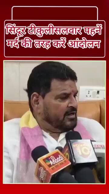 नकली घी’ के आरोप से गरमाई सियासत बाबा रामदेव पर क्या बोल गए बृजभूषण शरण सिंह
