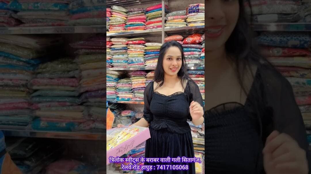 4 Day's #Exhibition, Jisme Aapko #Rakhi Per Milega 40% #Discount : 7417105068