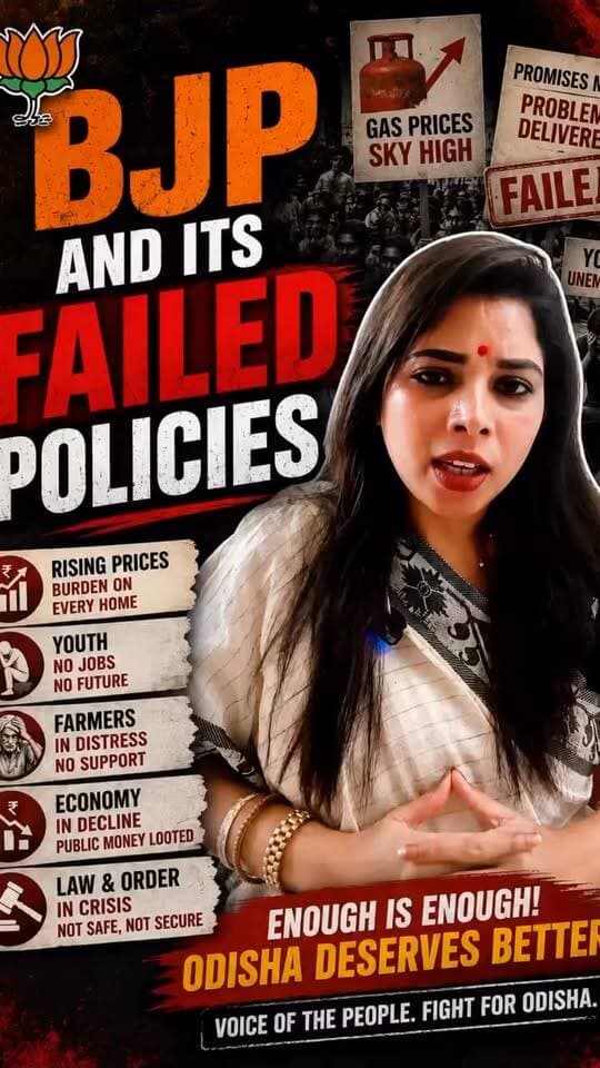 News video thumbnail