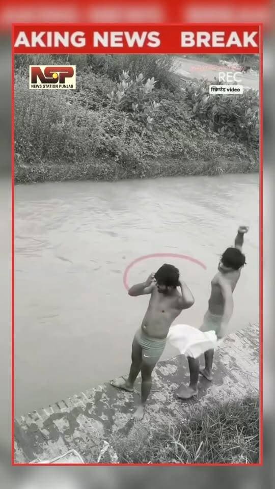 😱😱