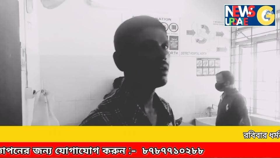 ধর্মনগরের নয়াপাড়া ইংলিশ মিডিয়াম স্কুলের সামনে বেহাল রাস্তার কারণে টমটম উল্টে আ*হ*ত চারজন যাত্রী!
#newsgupdate #engagement #nonfollowers #foryouシ
