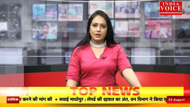 Nagaur News: मेड़ता सिटी में 522वें मीरा महोत्सव की सांस्कृतिक संध्या, भजनों पर झूमे श्रद्धालु |
India Voice Rajasthan | The Voice Ajmer | Nagaur News | Merta News | Cultural News | Religious News | Meera Mahotsav |
#IndiaVoiceRajasthan #NagaurNews #MertaNews #ReligiousNews