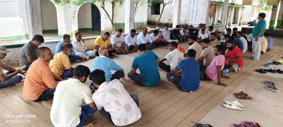 प्रतापपुर महावीर मंदिर को जीर्णोद्वार करने को लेकर की गई आवश्यक बैठक....