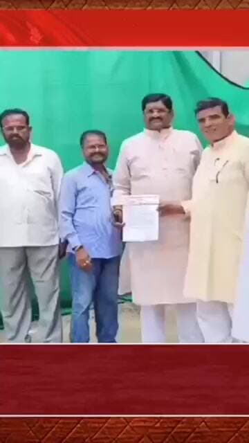सत्ता के दुरुपयोग और कूटरचित दस्तावेजों से मतदाता सूची में फेरबदल का आरोप