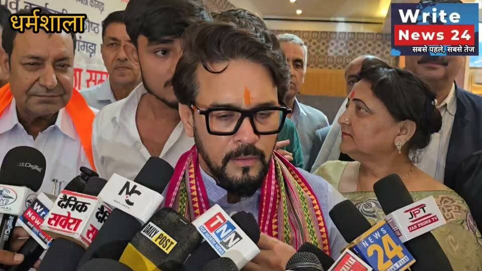 आज से 4 साल पहले राहुल गांधी ने हिमाचल को दिया खटारा मॉडल - अनुराग ठाकुर, पूर्व केंद्रीय मंत्री एवं सांसद
#Dharamshala #anuragthakur #himachalpradesh #LatestNews #followers #highlights