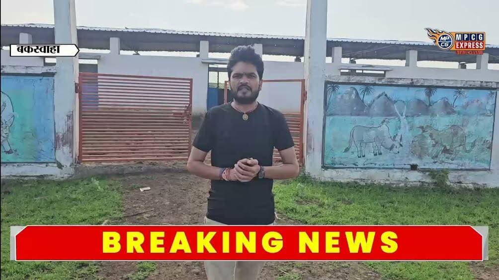 आपकी पंचायत की गौशाला का क्या हाल कैसी चल रही कमेंट करके बताए