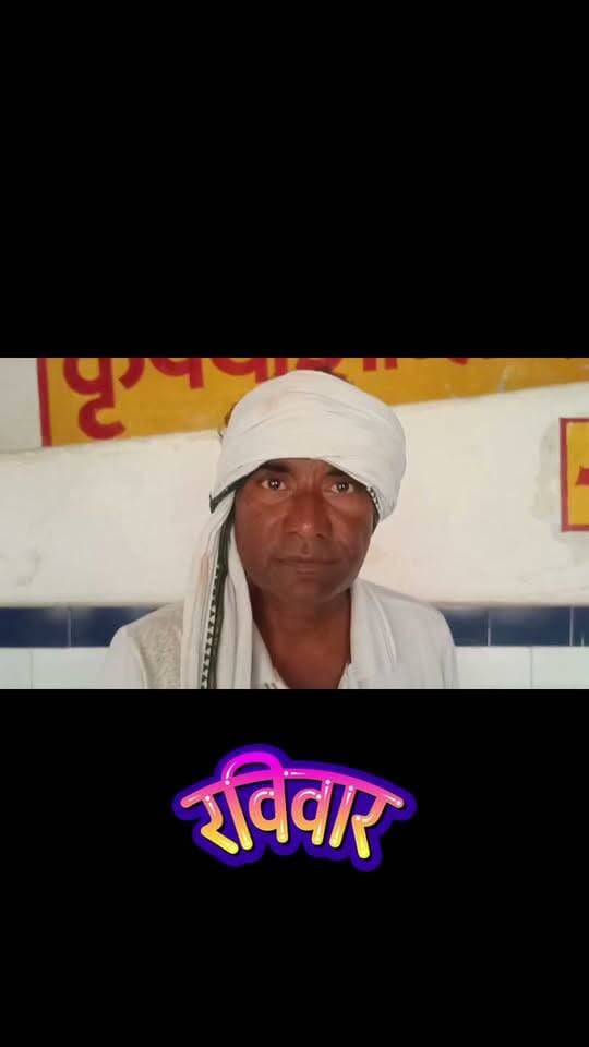 जसवंत नगर के कोठी कैस्त कंजड कॉलोनी में हुई ताबड़तोड़ फायरिंग की जानकारी देते हुए राजेश कुमार....