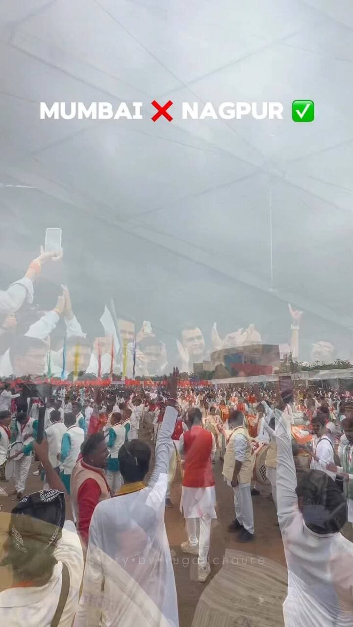 Nagpur
.
.
.
.
#dholtashapathak #viral #nagpur #maharashtra #trending