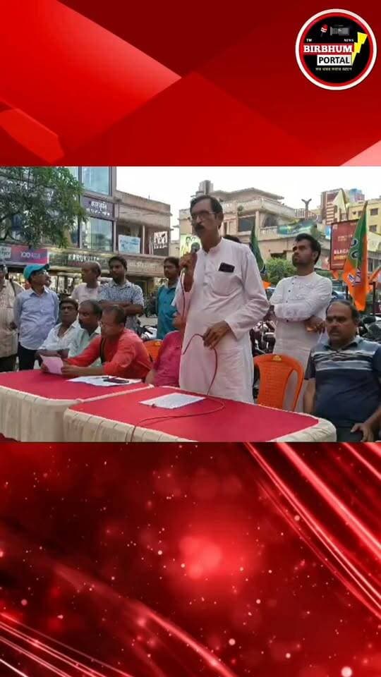 পশ্চিমবঙ্গ সরকারের ১০০ দিনের ‘সংকল্প ও সাফল্য’—জনকল্যাণে একাধিক প্রকল্পের সাফল্যের খতিয়ান প্রকাশ!