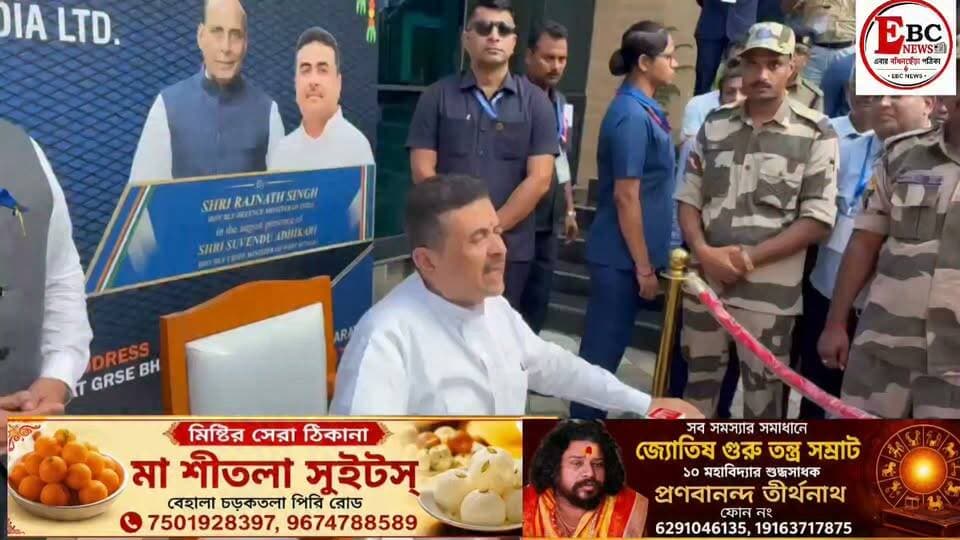 স্কুল-কলেজে NCC নিয়ে বড় পদক্ষেপ, রাজ্যে অগ্নিবীরদের জন্য সংরক্ষণ নিয়ে বড় ঘোষণা