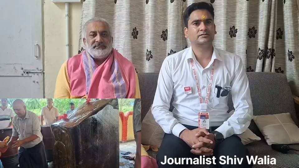 भाद्रपद महीने के पहले शनिवार को बैजनाथ के महाकाल मंदिर में हजारों भक्तों ने लगाई हाजरी ** अकाल मृत्यु और शनि की साढ़े साती से मिलती है यहां मुक्ति *** शनी शीला में तेल अर्पित कर मांगी मनोकामनाएं ** जानिए क्या कहा मंदिर के पुजारी राम प्रसाद मिशरा जी ने #journalistshivwalia #highlightseveryone #psbaijnath #baijnath #babamahakal #nonfollowers