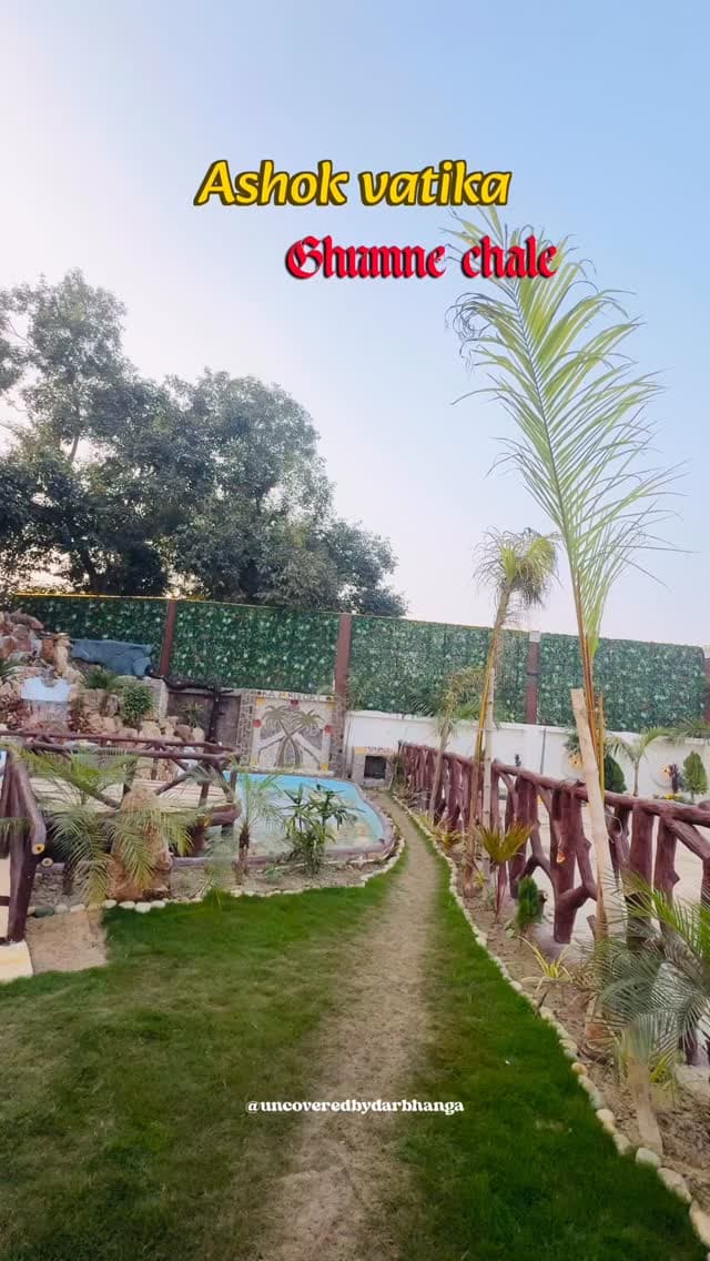 Ashok vatika Darbhanga ❤️
.
.
#Darbhanga #uncoveredbydarbhanaga
#explore #page
