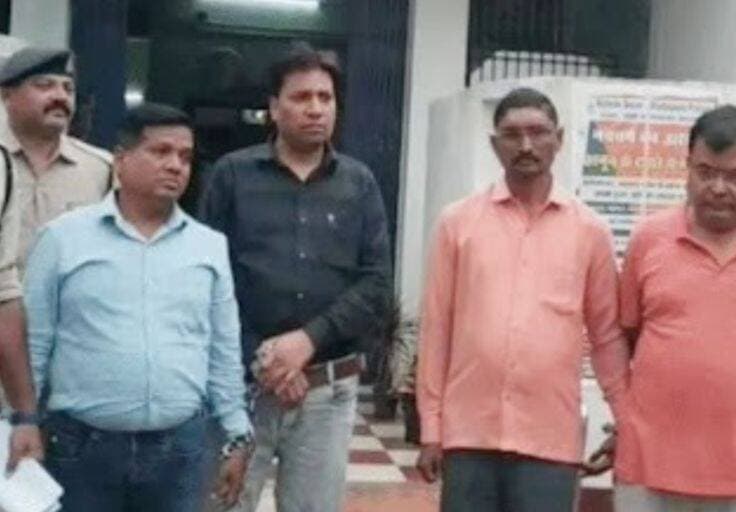 BalodaBazar : फर्जी तबादला आदेश मामला: बीजेपी के जिला महामंत्री व उपाध्यक्ष समेत 4 गिरफ्तार, पार्टी ने पदों से हटाया, पलारी पुलिस की कार्रवाई... photo