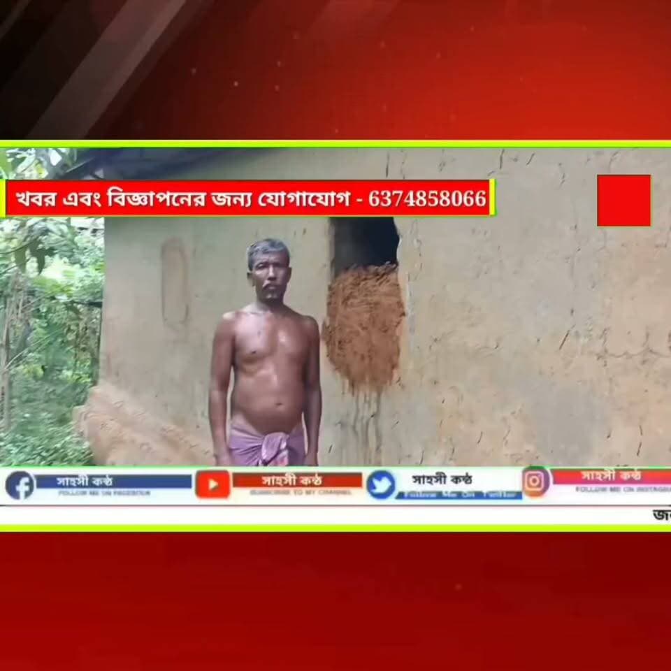 এক রাতে চার বাড়িতে চুরি। ঘটনা শনিবার গভীর রাতে বিশ্রামগঞ্জ থানার অন্তর্গত ননজলা এলাকায়।