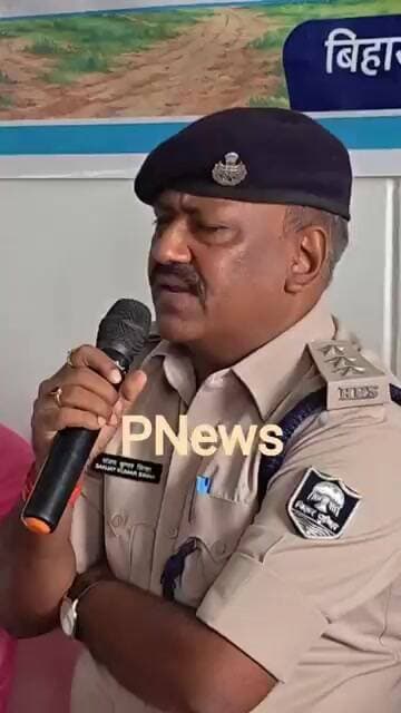 रोसड़ा डीएसपी ने पंचायत सहयोग पोर्टल पर शिकायत दर्ज करने को लेकर किया जागरूक