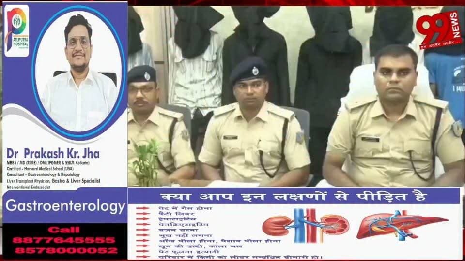 #धनबाद #पुलिस का #बड़ा #एक्शन : 7 #अपराधी #गिरफ्तार, #कट्टा-#जिंदा #गोली और #चोरी की #बाइक #बरामद
