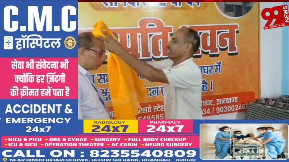 #पालोजोरी : #प्रजापति #संगठन ने की #काँवरियों की #सेवा, #विद्यासुंदर #पाल की #अगुवाई में #टीम #पहुंची #देवघर