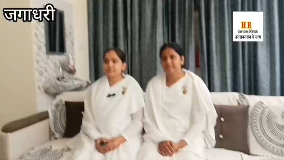 ब्रह्माकुमारी ईश्वरीय विश्वविद्यालय, छोटी लाइन प्रतापनगर जगाधरी में रक्षाबंधन का कार्यक्रम मनाया गया