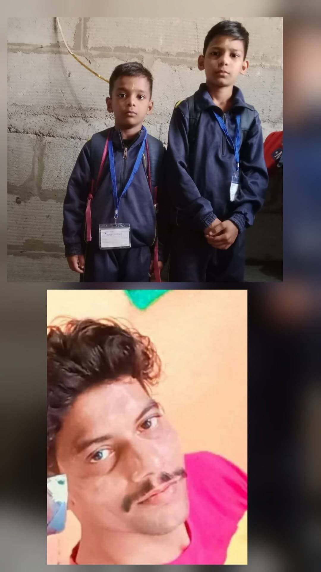 छतरपुर में 2 दिन से लापता दो सगे भाइयों के शव कुएं में मिले, जांच में हत्या का एंगल
छतरपुर के लवकुशनगर थाना क्षेत्र में दो दिन से लापता दो सगे भाइयों सचिन यादव और प्रेम यादव के शव कुएं से बरामद होने से सनसनी फैल गई। दोनों बच्चे चौथी कक्षा में पढ़ते थे और करीब दो दिन पहले कृषि उपज मंडी से लापता हुए थे।
पुलिस के अनुसार मामले में एक संदिग्ध बालेंद्र सिंह का नाम सामने आया है, जिसकी तलाश की जा रही है और उस पर इनाम घोषित किया गया है। पुलिस पूरे मामले की जांच कर रही है।
नोट: हत्या के कारण और आरोपी की भूमिका को लेकर अंतिम पुष्टि पुलिस जांच के बाद ही स्पष्ट होगी।