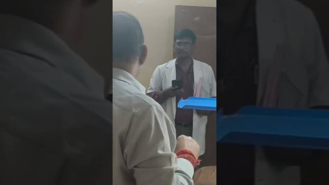 प्राथमिक स्वास्थ्य केंद्र टीकरा का निरीक्षण,स्वास्थ्य सेवाओं की जांच#viralnews #chitrakoot #newslive