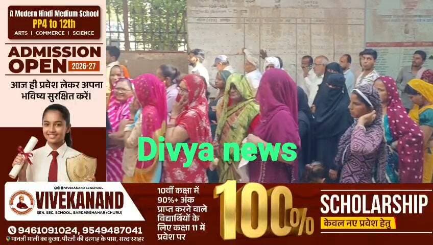 मौसम में बदलाव से राजकीय उपजिला अस्पताल में बढ़ी मरीजों की भीड़, रोजाना पहुंच रहे करीब 2 हजार मरीज