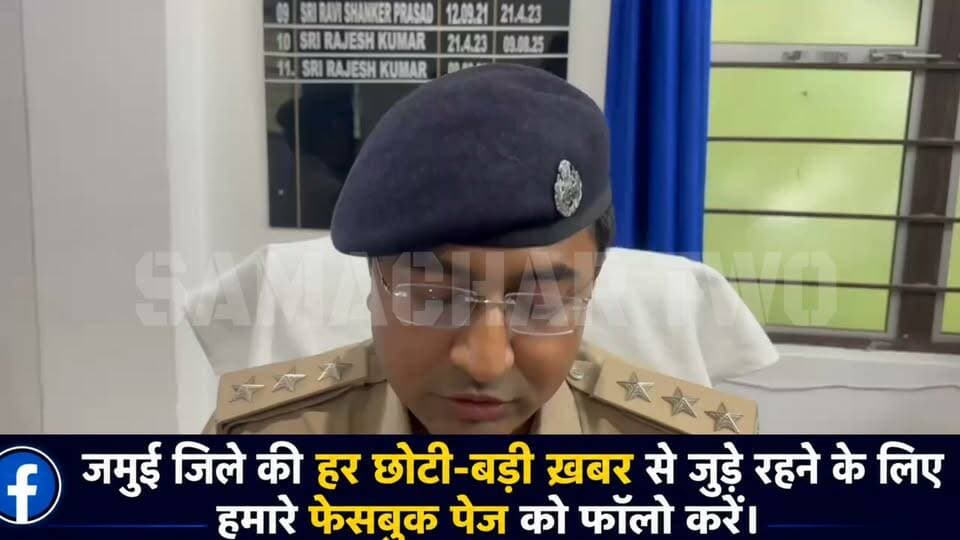 300 CCTV कैमरों से खुला राज! चावल लदे ट्रक लू_ट मामले का पर्दाफाश।सुनिए क्या बोले झाझा DSP
